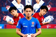 K联赛精彩图集分享：捕捉中韩球员高光时刻与历史性重启的珍贵画面