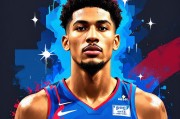 NBA新秀表现评估：从数据看未来之星如何闪耀