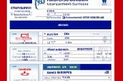 2025-26赛季英超比赛门票价格全攻略：如何以最优价格观赛