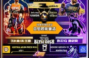 王者荣耀排位赛终极指南：从段位晋升到逆风翻盘的全面策略