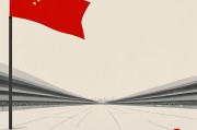 中国足球的未来之路：从18强赛表现到青训体系的全面改革