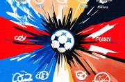 2024年CS:GO职业战队全面解析：从欧美豪强到中国战队的崛起