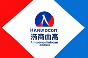 阿甲商业赞助合作：如何通过国际转播与商业策略提升联赛价值