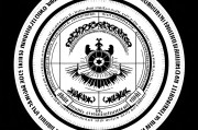 阿甲历史纪录保持者：探索阿根廷足球的传奇与荣耀