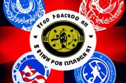 欧冠球队财政公平法案(FFP)详解：规则、案例与未来趋势