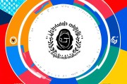 探索J联赛商业合作信息：国际化战略与赞助商机遇